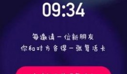 娱乐吃瓜的视频封面怎么制作的