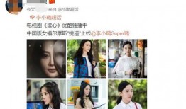 娱乐圈吃瓜女王时宣知乎,揭秘娱乐圈背后的真相与秘密