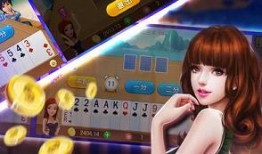 娱乐吃瓜酱实验室下载,独家下载背后的秘密与趣味