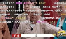 吃瓜群众在七零江又桃笔趣阁,吃瓜群众笔下的甜蜜爱情故事