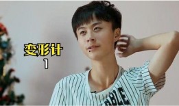 娱乐吃瓜小男孩是谁啊视频,网络红人背后的故事