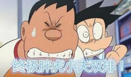 被动式话痨娱乐吃瓜酱,吃瓜酱带你领略娱乐圈的趣味瞬间