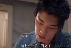 娱乐圈吃瓜手册真的假的,揭秘真假传闻背后的真相