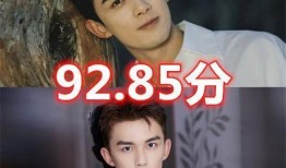 娱乐圈吃瓜看戏吴磊视频,揭秘明星幕后故事