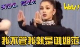 娱乐圈听心吃瓜,听心吃瓜，揭秘明星背后的故事