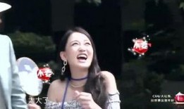 娱乐吃瓜方芳,揭秘娱乐圈幕后故事