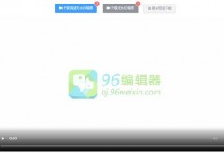 娱乐吃瓜视频模板照片素材