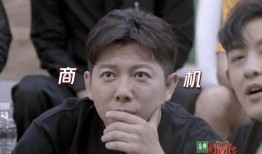 娱乐吃瓜君大鼻子男友,揭秘大鼻子男友背后的神秘故事