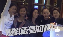 深扒娱乐圈吃瓜不迷路