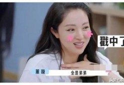 娱乐圈吃瓜爆料离婚,明星夫妻离婚风波，吃瓜群众热议真相揭晓