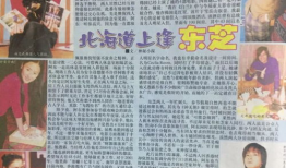 娱乐圈的吃瓜文案,揭秘明星们的“瓜田”秘闻