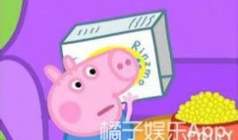 吃瓜猪娱乐,揭秘娱乐圈幕后故事，带你领略明星们的真实生活