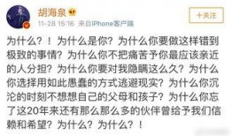 娱乐圈忙死吃瓜群众视频,忙死吃瓜群众带你直击幕后风云