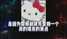 娱乐直播吃瓜,吃瓜群众围观娱乐直播盛宴