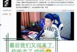 吃瓜娱乐圈直播视频大全