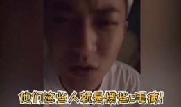 吃瓜娱乐圈制片人有哪些,那些幕后操盘的制片人吃瓜故事