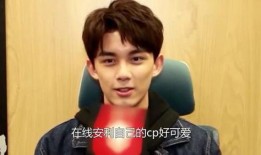 娱乐圈吃瓜看戏吴磊视频,揭秘明星幕后故事