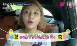 娱乐吃瓜酱嘲笑女子被拐,娱乐吃瓜酱嘲讽女子被拐事件引发社会关注