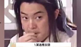 每日看娱乐吃瓜,揭秘娱乐圈幕后故事