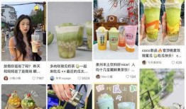 娱乐圈吃瓜剪映模板,明星幕后故事大起底！