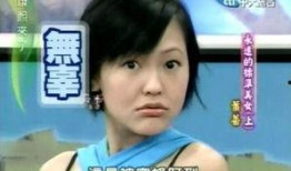 娱乐吃瓜酱老奶奶,揭秘娱乐圈那些不为人知的幕后故事