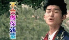 娱乐圈圈内人吃瓜是谁