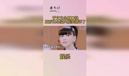 娱乐吃瓜爆料于文文,揭秘娱乐圈背后的那些事儿