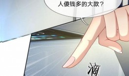 被动式话痨娱乐吃瓜酱,吃瓜酱带你领略娱乐圈的趣味瞬间