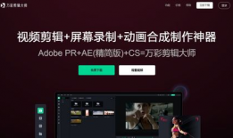 娱乐吃瓜剪辑背景视频,揭秘娱乐吃瓜剪辑背后的精彩瞬间