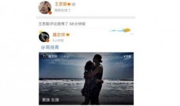 直播吃东西讲娱乐圈吃瓜,娱乐圈吃瓜大揭秘