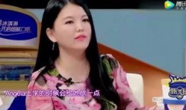 娱乐吃瓜君视频七七,七七背后的惊人真相