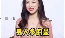 娱乐圈吃瓜知乎最新小说