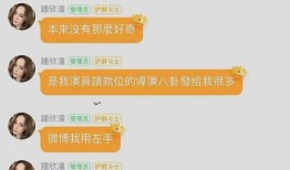 娱乐吃瓜718最新网站,718网站独家爆料大揭秘