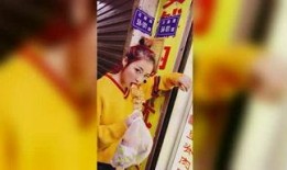 娱乐吃瓜酱踩井盖,揭秘娱乐圈背后的惊险瞬间