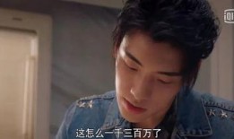 娱乐圈八卦吃瓜微信,揭秘明星背后的秘密与传闻