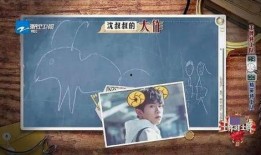 娱乐918吃瓜你我他,揭秘娱乐圈的瓜田，你我他共话热点