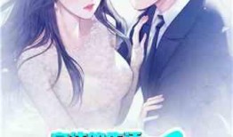 娱乐吃瓜酱搬运小说阅读