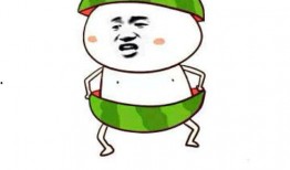 吃瓜群众图片可爱 头像,吃瓜群众可爱头像大集合