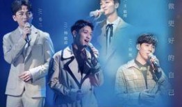 娱乐吃瓜创作的原声,揭秘娱乐圈幕后故事