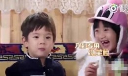 娱乐八卦一定吃瓜,明星幕后故事大揭秘，吃瓜群众必看！