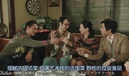 吃瓜三人娱乐圈,吃瓜三人组揭秘娱乐圈幕后风云