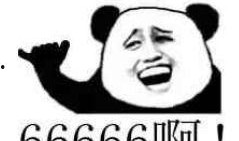 吃瓜群众的微博,吃瓜群众揭秘娱乐圈幕后真相