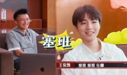 娱乐吃瓜酱的创作思路,吃瓜酱带你领略幕后风云