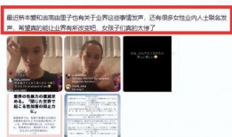 吃瓜明星娱乐短视频能不能做的,娱乐短视频的火爆背后