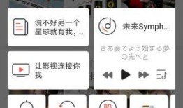 吃瓜论坛有哪些软件,盘点热门软件助力网友畅享八卦盛宴