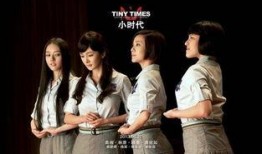 全员娱乐圈吃瓜小说