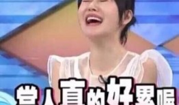 娱乐圈圈内人吃瓜是谁