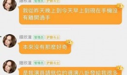 娱乐吃瓜718最新网站,718网站独家爆料大揭秘